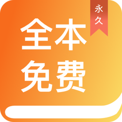 亚美app注册